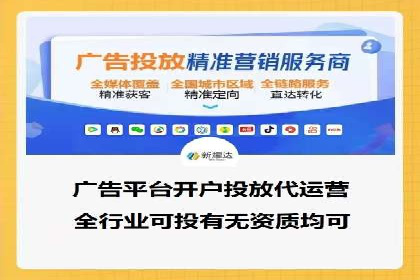 百度推广价格策略调整：行业案例对比